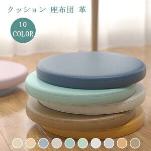 NbV zc v ᔽ h h~ ی^ ~` ۃNbV tANbV `FANbV fXN[N e[N  n ԂƂ ֎q  CX  Mtg 