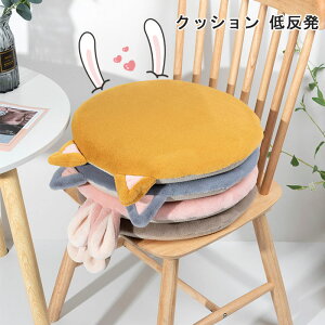 zc NbV ᔽ h~ ی^ ~` ۃNbV  tANbV `FANbV `  n  ԂƂ ֎q  CX ֎q `FA   q 