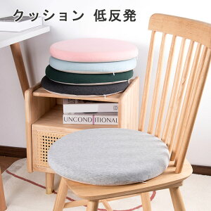 NbV ֎q EhNbV zc  IV 킢  Jo[ 􂦂 ᔽ ~` `FApbh e[N tANbV V[gNbV ItBX _CjO 