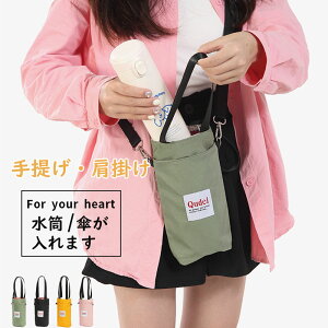 Jo[ ybg{gJo[ V_[ q |  2wayybg{gtH_[ {gz_[ qp{gz_[ ybg{gP[X  w [ ۗ ۉ 500