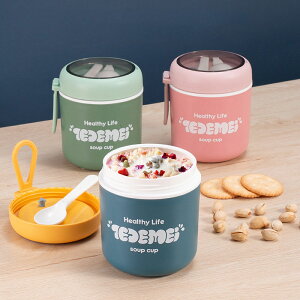 X[vW[ dqW X[v 510ml `X[vW[ PP dqWΉ ȒP t^ Jg[֗ŉqI ^уnh Rh~ H H [H yH q l w