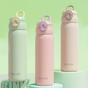 ステンレスボトル おしゃれ ミニ 水筒 650ml 子供 キッズ スマート 真空断熱 マグボトル ワンタッチ シンプル コンパクト スリム 直飲み ストロー付き ロック付き 軽量 保温水筒 携帯便利 ハイ