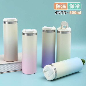 ^u[ ۉ ۗ  ^u[ W ^u[ ^  500ml  ^u[ Of[V ڂȂ e ^fM R[q[ }O{g e  ^u[ 