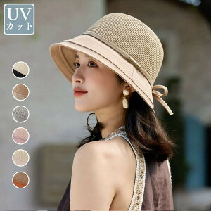 Xq 悯Xq fB[X Xq ΍ ʋC  ΍L y[p[nbg { ܂肽 OJbg t  UVJbg Ă ΍LXq ^ s ̓ ڂ C