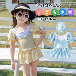   xr[ Lbvt  ̎q qǂp s[X LbY 킢 `FbN jLbv 2_Zbg XCEGA w ct IV V C r[` LO