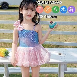 LbY s[X ̎q  Lbvt qǂp  K[Y l 킢 jLbv 2_Zbg w ct IV r[` LOʐ^Be V v[ C  