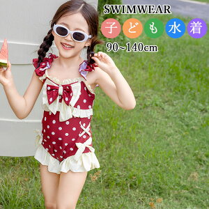 LbY s[X ̎q  Lbvt qǂp  K[Y { 킢 jLbv 2_Zbg w ct IV r[` LOʐ^Be V v[ C  