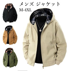 Y WPbg R[g AE^[ H~ 傫TCY  WbvAbv X|[cEFA ^ g[jO tBbglX Vv n JWA tH t[h h  oR 