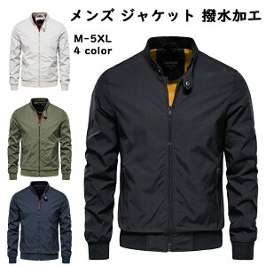 Y WPbg StWPbg Wp[ tH R[g ƕ gbvX JWAEFA Y StEFA H AE^[ u] X^hlbN WbvAbv X|[cE