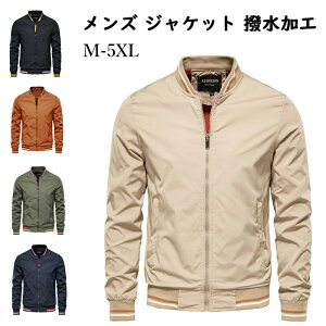 WPbg u] Wp[ Y StWPbg AE^[ H~ 傫TCY X^hlbN  WbvAbv X|[cEFA ^ g[jO tBbglX 싅 e