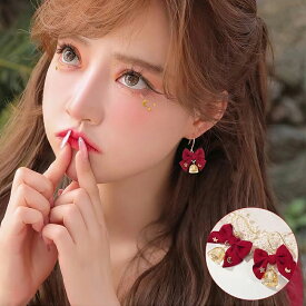 ピアス ニッケルフリー クリスマスベル シンプル イヤリング レディース ピアス キラキラ クリスマススター 両耳セット ピアス 大人 かわいい上品 カジュアル ジュエリー おしゃれ プレゼント ギフト 送料無料