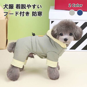  hbOEFA ̕ ybg WPbg U ₷ E₷  {^ p[J[ t[ht h t[Xn AE^[ іh~  ^ ^ 킢 h