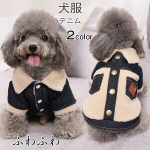 hbOEFA   gbvX ̕  fj p[J[  H ~ ^ ^ ^ L ybg p m U ܂Ƃ߂ hbO EFA N 킢 Jt 