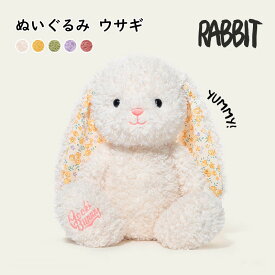 ぬいぐるみ ウサギ うさぎ ぬいぐるみ 抱き枕 おもちゃ 本物 そっくり ふわふわ ぬいぐるみ 動物 兎のぬいぐるみ かわいい 可愛い 癒し 子供 キッズ 男の子 女の子 出産祝 子供 お誕生日 ギフト プレゼント クリスマス 送料無料
