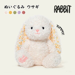 yԌ zIzʂ ETM  ʂ   {  ӂӂ ʂ  êʂ 킢   q LbY j̎q ̎q oY