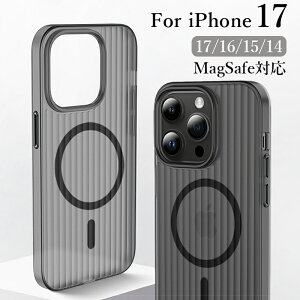 iphone17 ケース magsafe対応 iphone 17 pro 耐衝撃ケース iPhone 17 Pro Max アイフォン17 半透明ケース qi無線充電 ワイアレス充電対応 アイフォン 17 air カバー 薄型 軽量 iphone 17 スマホケース 半透明 PC 衝
