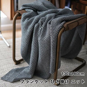 uPbg Ђ| ѕz tl  ۉh jbguPbg 130×180cm Ή uPbg ې }CNt@Co[ uPbg | g[΍ Q \t@[