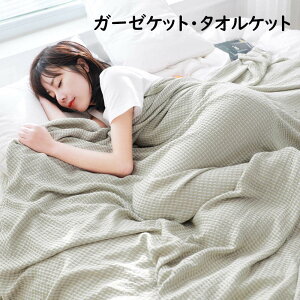 K[[Pbg ^IPbg VO ӂӂ |@ | K[[ | z ʋC ĉ QPbg y ėpuPbg Rbg 炩G |zc k ڐG⊴ I[