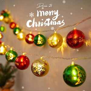 NX}X LEDCg NX}X{[ XgOCg _ 펞_ ݂ NX}X ~C LEDC~l[V Xmas NX}XX^[ dr LEDd d a Vzj 