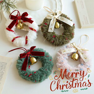 NX}X NX}X[X EB^[ [X fR[V ݂艺 Xmas  NX}Xx  ӂӂ ~[X ~Mtg k a JXj Vzj փ[X k