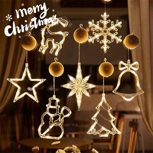 NX}X 2_Zbg LEDCg NX}XCg ݂ NX}X ~C LEDC~l[V Xmas NX}XX^[ dr LEDd d a Vzj ͋C  C