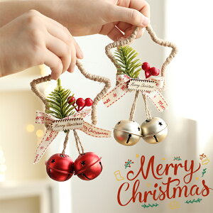 NX}X I[ig NX}X fR[V ݂艺 Xmas Ǌ| hA NX}Xx NX}Xc[ { ~Mtg k a JXj Vzj 