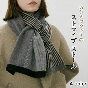 }t[ fB[X XJ[t Xg[ XgCv 165cm×30cm g  JV~^b` H~ fB[X V[ HD ΍ ʊw   _炩  j jbg}