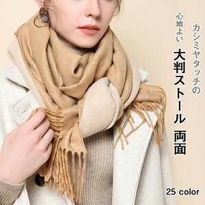 Xg[ }t[ fB[X 唻 g 200cm  n H~ fB[X JV~^b` E[^b` ʃV[ JV~ HD Y 唻Xg[ Ђ| ΍ 傫 