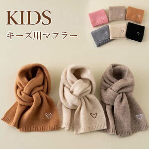 }t[ LbY XJ[t Xg[ q ̎q j̎q lbNEH[}[ jbg g  H~ ΍ ʊw   _炩 jbg}t[ w Mtg qǂ 