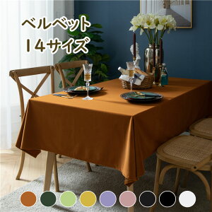 e[uNX xxbg e[uNX xA kINS  rO _CjO _ 킢  e[u}bg HJo[ ` ` e[uJo[ 