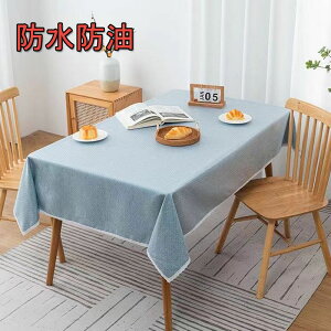 e[uNX TPU hhH ϔM ~ e[uJo[  e[u}bg fXN}bg HJo[ }`Jo[  ϔM ` ` h~  pr ͋C 