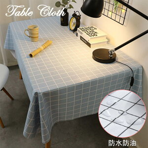 e[uNX rj[ e[uNX  `FbN h h e[uNX PVC e[uJo[ ƒ  Ɩ TCY ` ` fXNJo[ INS  HJo[