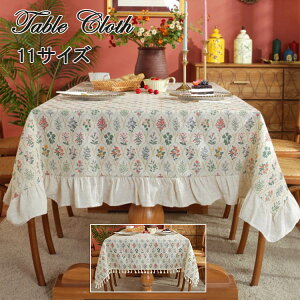 e[uNX ԕ e[uNX   ƒ  Ɩ TCY ` ` fXN}bg ^bZ t INS   rj[ HJo[ ȒP e[u