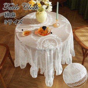 e[uNX  e[uNX [X e[uNX [X҂ e[uNX  ƒ  Ɩ TCY ` ` t INS   fXN}bg HJ