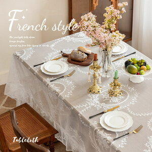 e[uNX [X  e[uNX [X҂ e[uNX  ƒp Ɩp TCY ` ` fXN}bg t INS   fXN}bg HJo