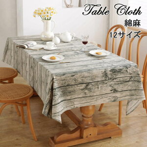 e[uNX  Ȗ e[uNX Rbg e[uNX ؖڒ e[uNX ƒ  Ɩ TCY ` ` INS   fXN}bg HJo[ 