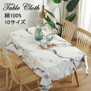 e[uNX 100% 嗝Β e[uNX Rbg e[uNX  ƒp Ɩp TCY ` ` fXN}bg INS l fXN}bg HJo[ ȒP e