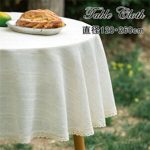 e[uNX ~` e[uNX  l  e[uNX  k a120cm 260cm e[u}bg Vv _ GKgNX Jo[ gbvNX h~ f