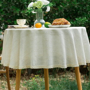 yԌ zIze[uNX ~` e[uNX l  e[uNX  k a120cm 260cm e[u}bg Vv _ GKgNX Jo[ gbvNX 