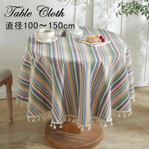 e[uNX ~` XgCv e[uNX  ^bZ k a100cm 150cm e[u}bg Vv _ GKgNX Jo[ gbvNX h~ fXN}bg ƒ