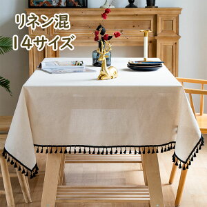 e[uNX  l kINS   Ɩ rO _CjO _ 킢 e[u}bg HJo[ lp` ` ` e[uJo[ ȒP ƒp 