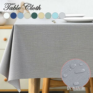 e[uNX rj[ e[uNX h h e[uNX TPU  Ɩ ƒp Ɩp TCY ` ` fXN}bg INS   fXN}bg HJo[ 