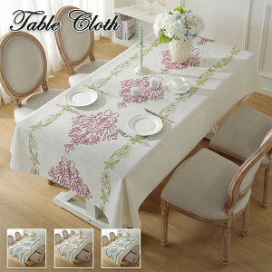 e[uNX ԕ h? e[uNX h e[uNX  ƒp Ɩp TCY ` ` fXN}bg INS   fXN}bg HJo[ ȒP e