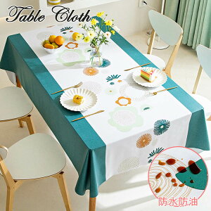 e[uNX rj[ e[uNX h h e[uNX PVC e[u}bg ƒp Ɩp TCY ` ` fXN}bg INS   fXN}bg HJo[ 