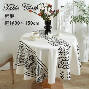 e[uNX ~` e[uNX 􉽕  e[uNX ۂ Ȗ k a90cm a150cm e[u}bg Vv _ GKgNX Jo[ gbvNX h~ f