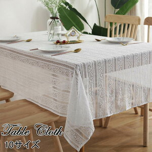 e[uNX [X҂ e[uNX [X  e[uNX  ƒp Ɩp TCY ` ` fXN}bg INS l fXN}bg HJo[ ȒP 