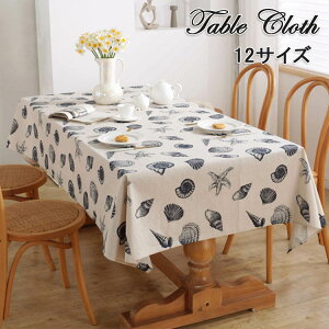 e[uNX Ȗ e[uNX L e[uNX  k ƒp Ɩp TCY ` ` fXN}bg INS   fXN}bg HJo[ ȒP e