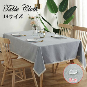 e[uNX h e[uNX n e[uNX ^bZ ƒp Ɩp TCY ` ` ~` fXN}bg INS   fXN}bg HJo[ ȒP e