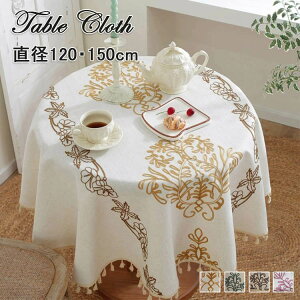 e[uNX ~`  e[uNX ^bZ ԕ obN k a120cm 140cm e[u}bg Vv _ GKgNX Jo[ gbvNX h~ fXN}bg 