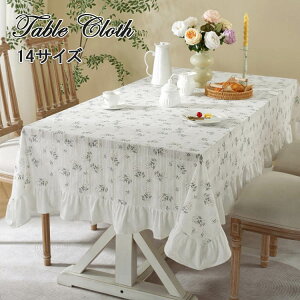 e[uNX ԕ e[uNX t e[uNX Ȗ ƒp Ɩp TCY ` ` ~` fXN}bg INS   fXN}bg HJo[ ȒP e[